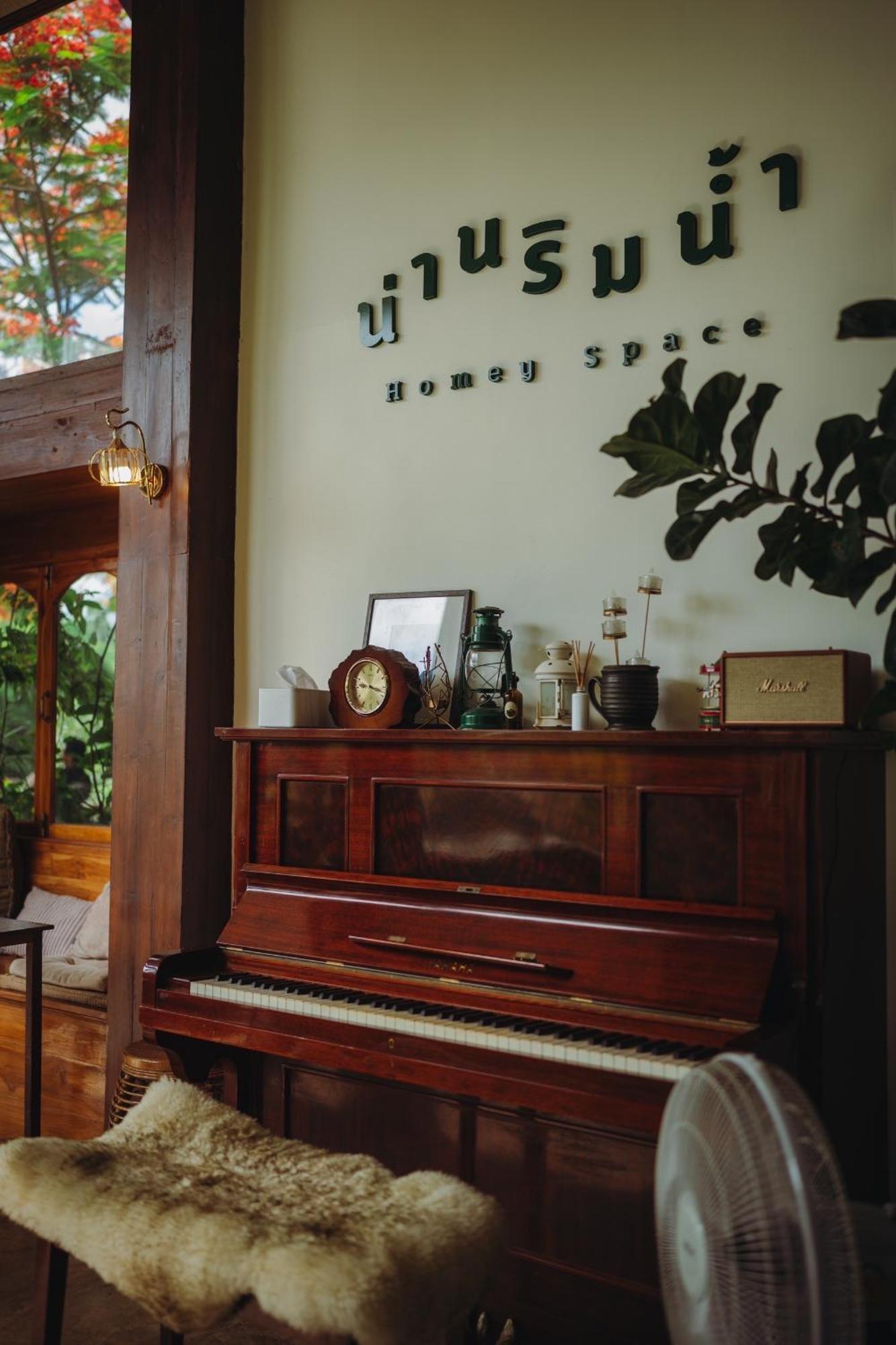 NanRimnam Bed & Breakfast Exterior foto