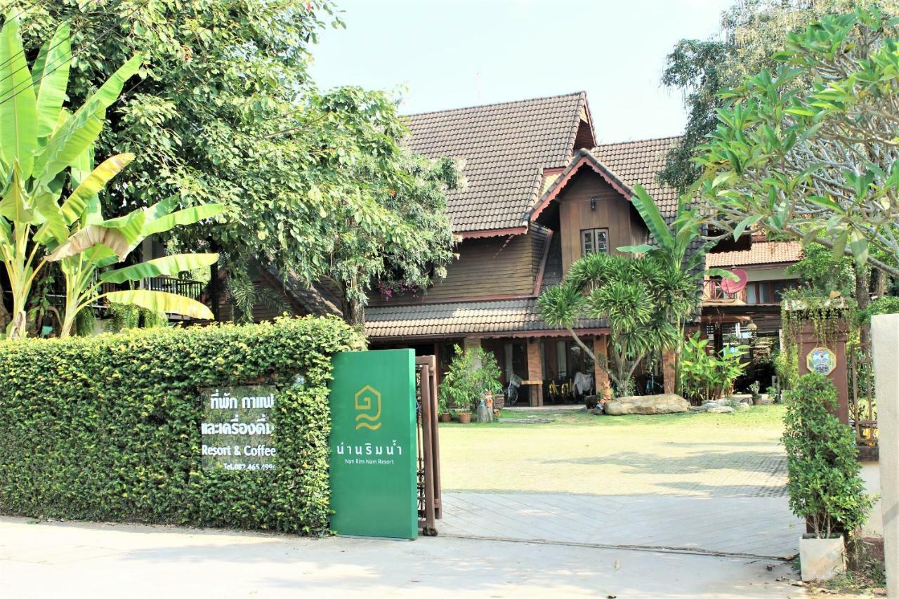 NanRimnam Bed & Breakfast Exterior foto