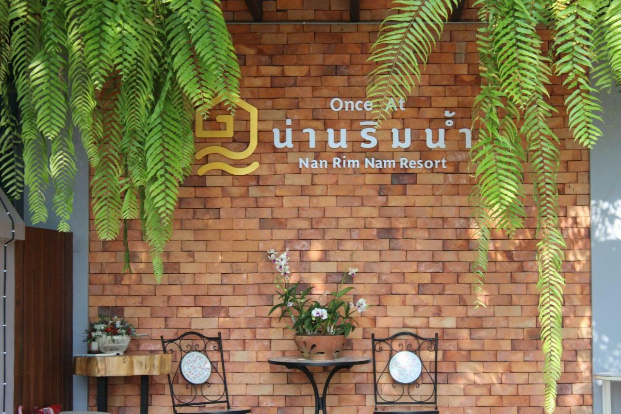 NanRimnam Bed & Breakfast Exterior foto